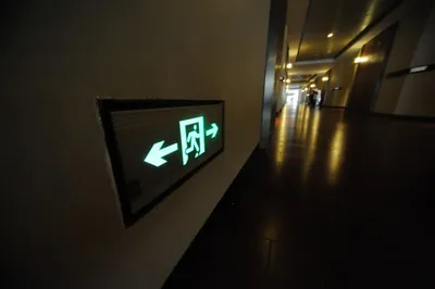 Hotel mobile signal in emergency