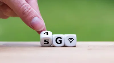 4g-5g-mobile-signal